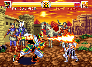 ワールドヒーローズJET2 ワールドヒーローズ2 JET | アケアカNEOGEO